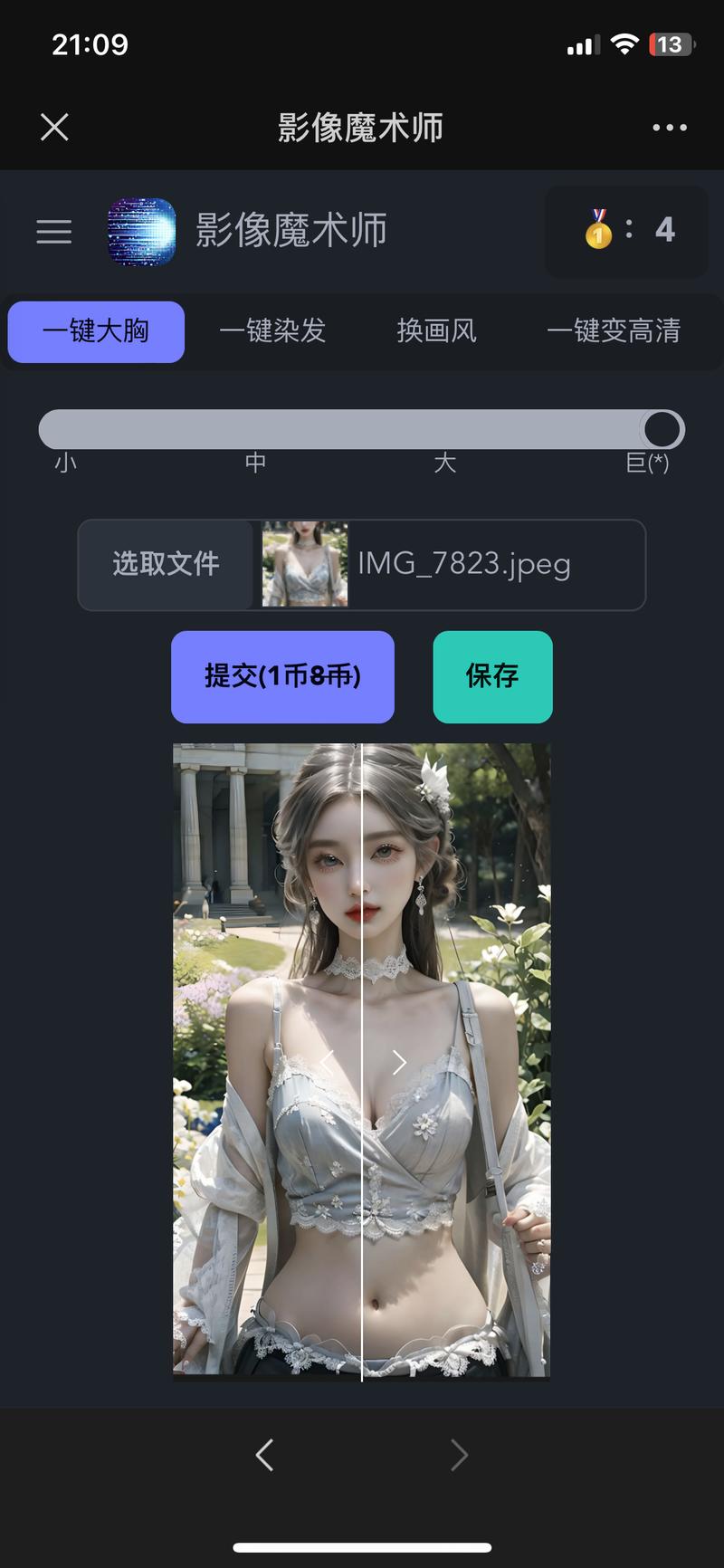 能够把胸部变大的网站分享一个..情报-优创圈